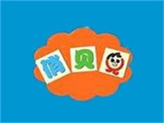 俏贝儿婴幼儿游泳馆