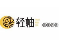 轻柚奶茶