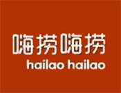 嗨捞嗨捞回转自助火锅