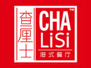 查厘士港式餐厅