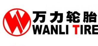 万力轮胎