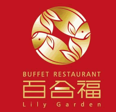 百合福海鲜自助餐