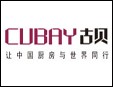 CUBAY古贝
