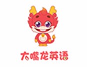 大嘴龙英语