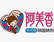 阿美香韩国烤肉