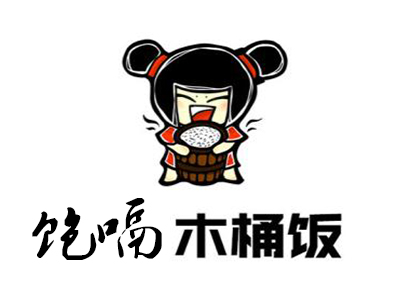饱嗝庄木桶饭