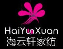 海云轩家纺