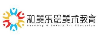和美乐绘美术教育
