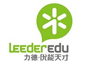 力德教育