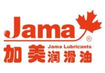 加美润滑油