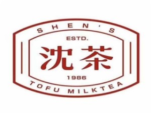 沈茶豆腐鲜奶茶
