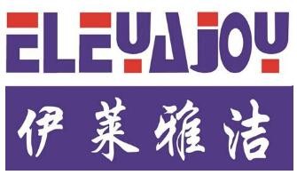 伊莱雅洁健康洗衣