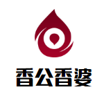 香公香婆木桶饭