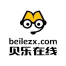 贝乐在线