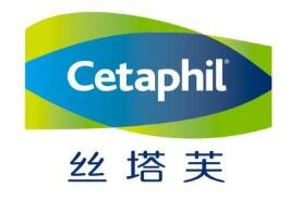 丝塔芙洗面奶