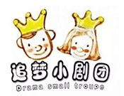 追梦小剧团少儿口才