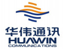 华伟通讯