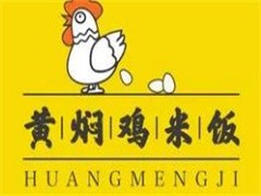 李飞扬黄焖鸡米饭