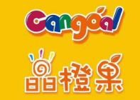 晶橙果艺术培训