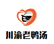 川渝老鸭汤