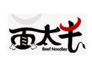 面太牛牛肉面