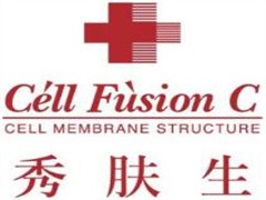 秀肤生皮肤管理