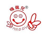 嗨佩儿婴童生活馆