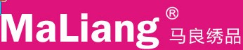 马良绣品