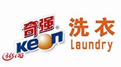 奇强洗衣