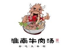 淮南牛肉汤
