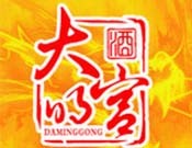 大明宫酒