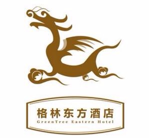 格林东方酒店