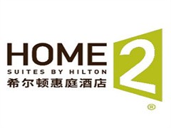 希尔顿惠庭酒店