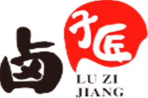 卤子匠现捞罐罐香