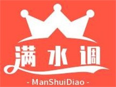 满水调石锅拌饭