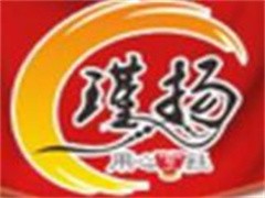 段瑾扬黄焖鸡米饭