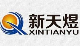 新天煜汽修
