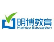 明博教育