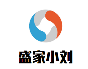 盛家小刘京味羊蝎子火锅