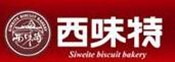 西味特蛋糕店