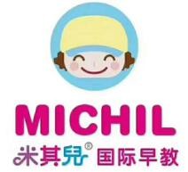 米其儿国际早教