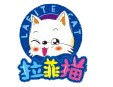 拉菲猫童装