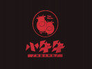 小牛牛韩国水煎肉