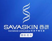 西研药妆