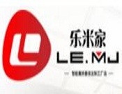 乐米家全屋整装