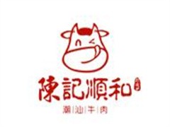 陈记顺和潮汕牛肉火锅