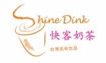 快客奶茶