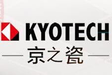 京之瓷垃圾处理器