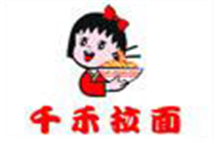 千禾拉面