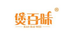 煲百味新式煲仔